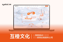 做为无代码建坐范畴的标杆