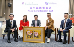 <b>加上中大供给课程</b>