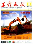 仅是昂扬的成本就使良多企业无法完成新设备的