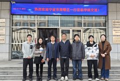 彪对海曙区白云街道一行的到访暗示强烈热闹欢