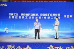 年训300余次、笼盖1.5万余人次