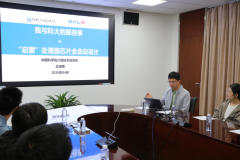 近距离不雅摩最新研